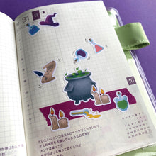 Load image into Gallery viewer, Planner stickers | Potions FM-003
