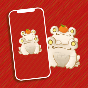 Phone Wallpaper | kagami mochi